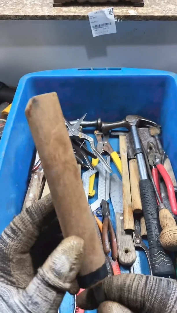 ?****️麻嘎子工具闪购链接一物一拍