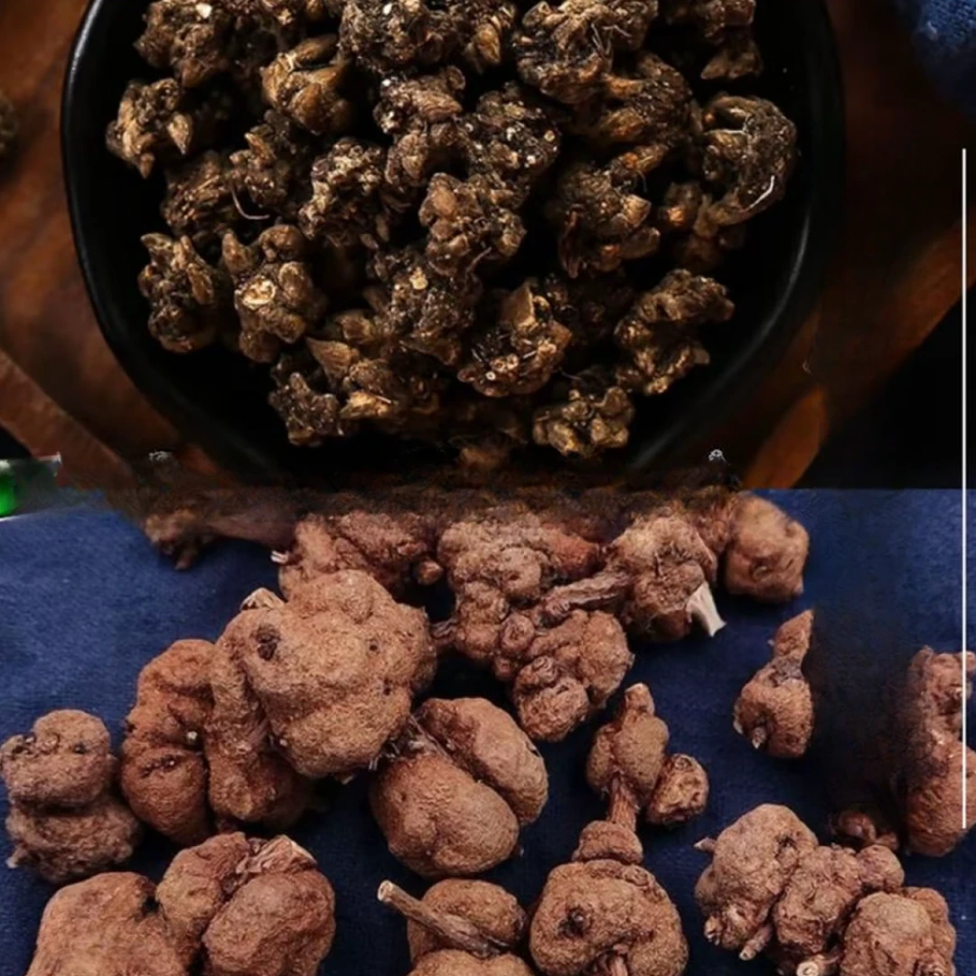 【正品保证】高山(消散双结茶)煮水煲汤--林隐先生专属 可搭配枸杞