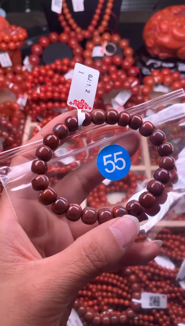 【闪购商品】南红玛瑙珠宝奇石未镶嵌55-8