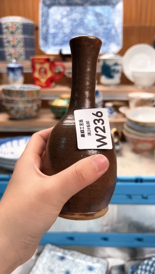 瓷片虎***豆236W满28包邮 不满找客服延迟发货