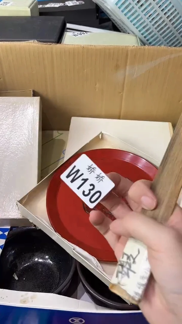 瓷片多****气130定向 多睡觉少生气定向 多睡觉少生气