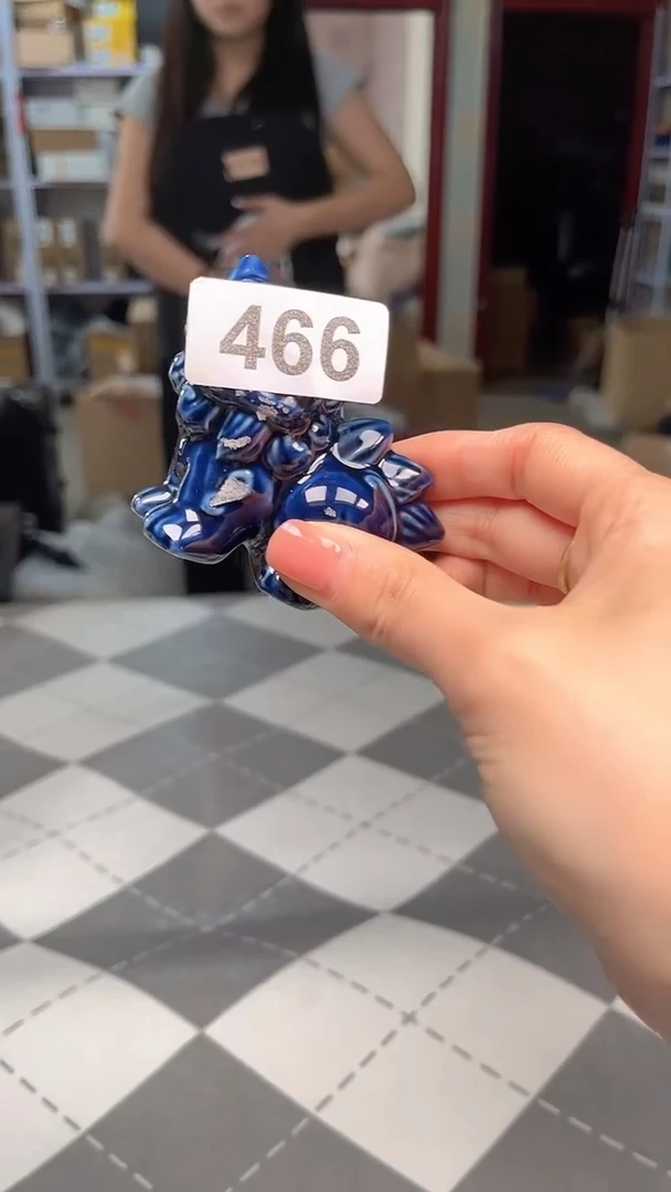 瓷片陶瓷如图所示周边 北