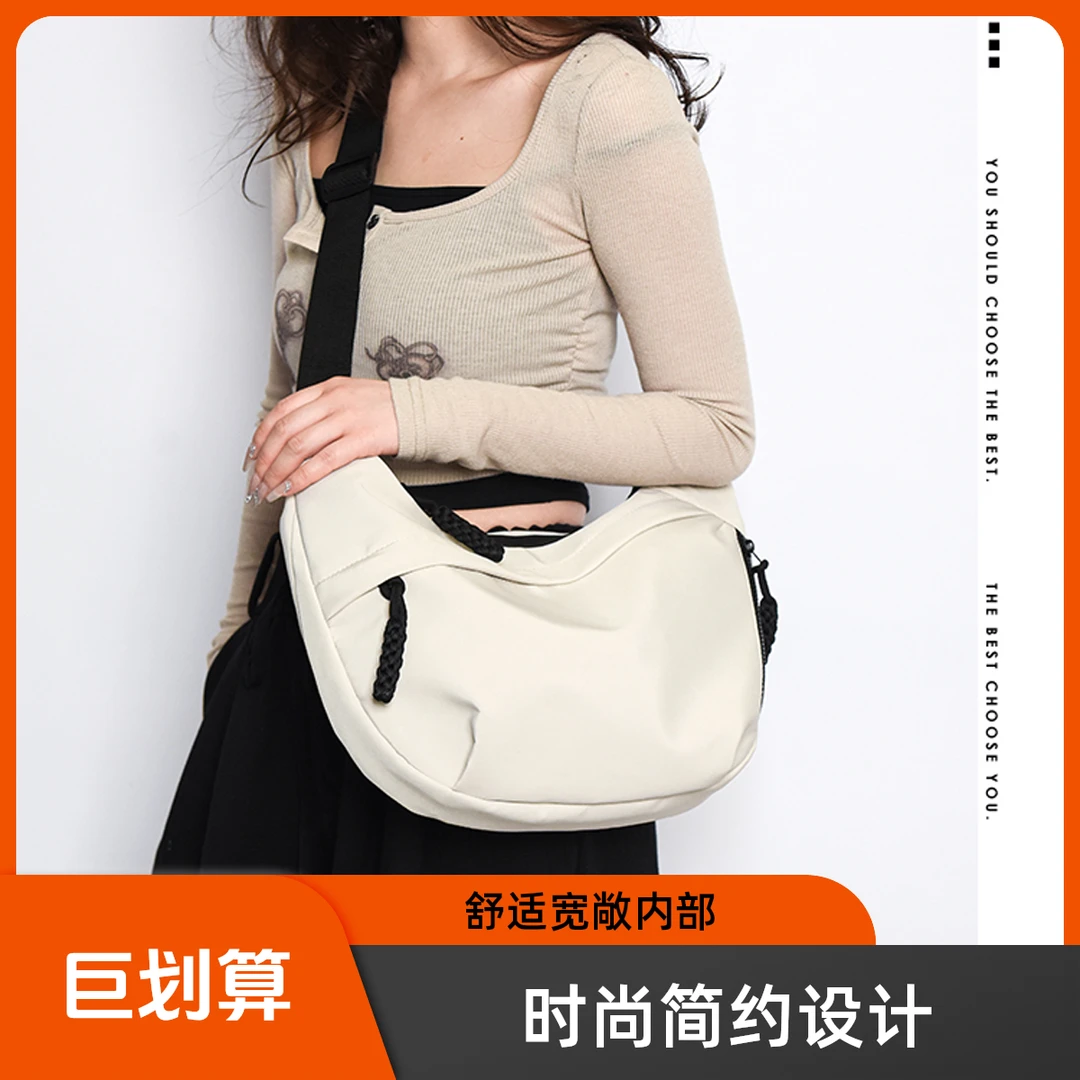 女包2025新款大容量斜挎包简约时尚高品质纯色百搭韩版单肩潮流包