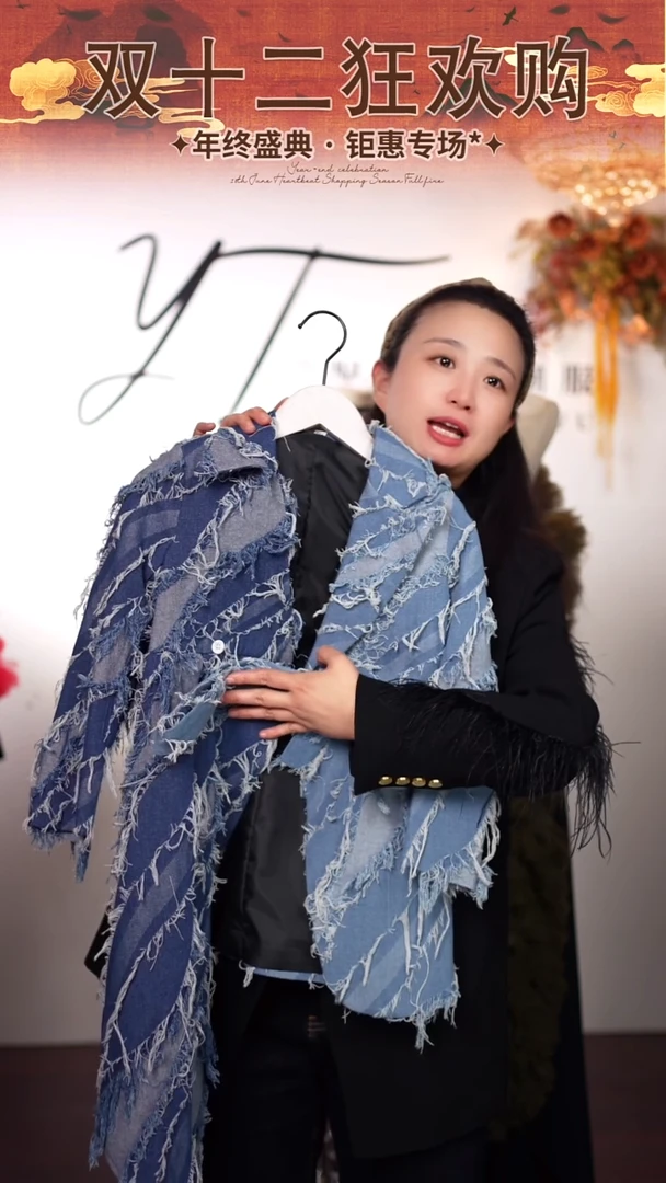 120码艺桐轩儿童朝服