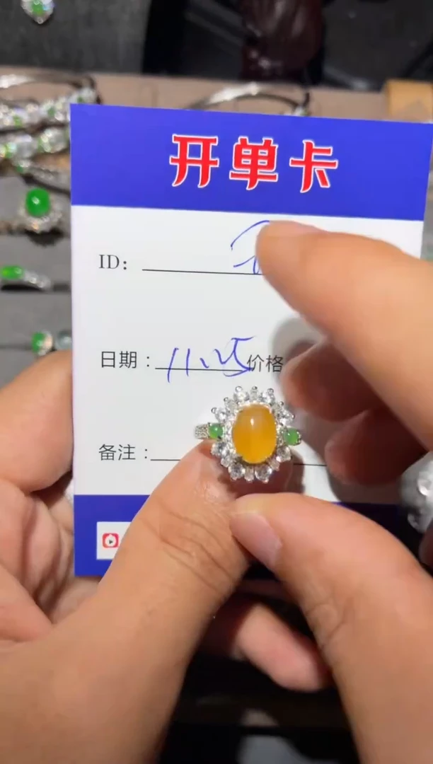 银S925镶嵌戒指翡翠灵*子灵灵子