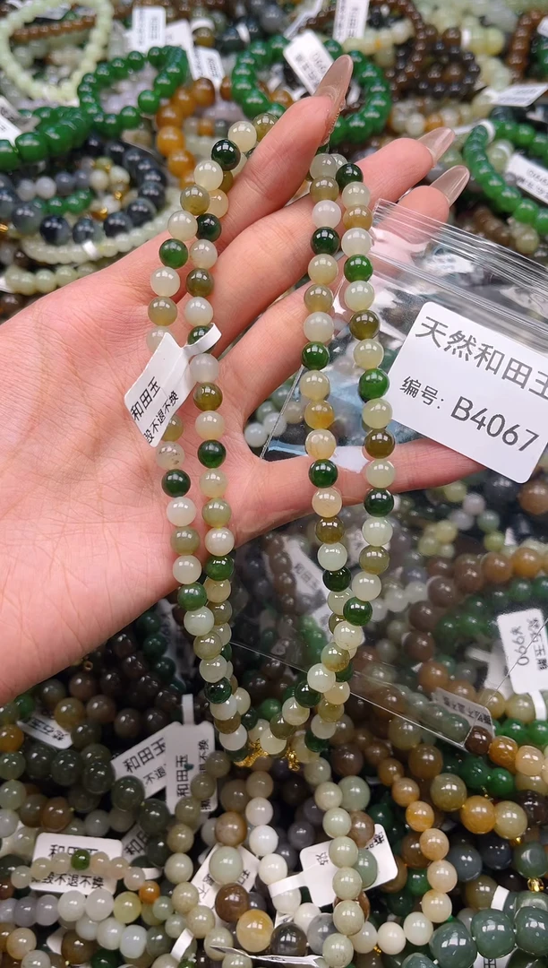 未镶嵌和田玉挂件1