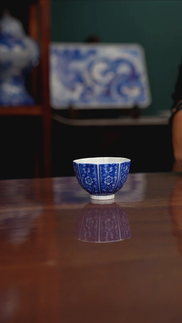 柴窑青花异形主人杯