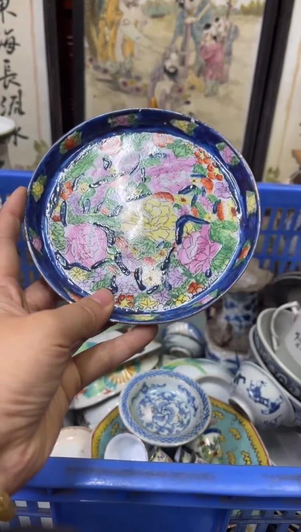 瓷片工***店【不退不换直播闪购】瓷器微瑕介意勿拍