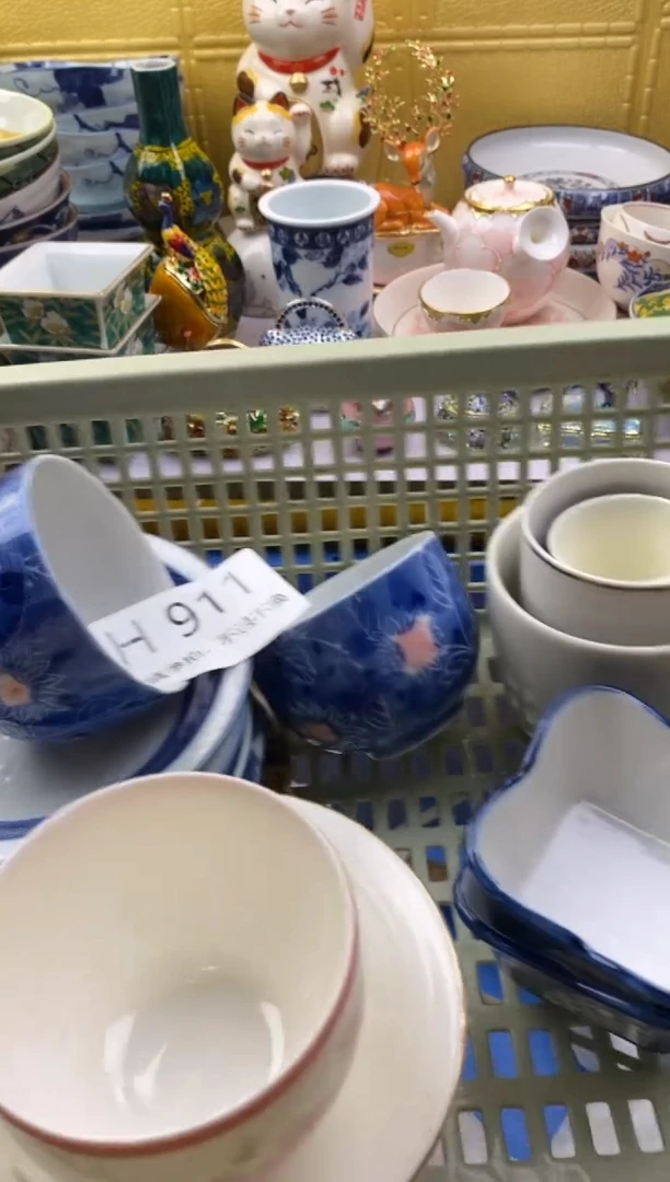【闪购商品】茶宠911请谨慎参拍.不退不换.