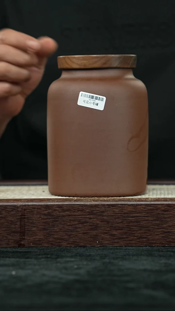 【闪购商品】紫砂其他@@AA15648原矿紫砂