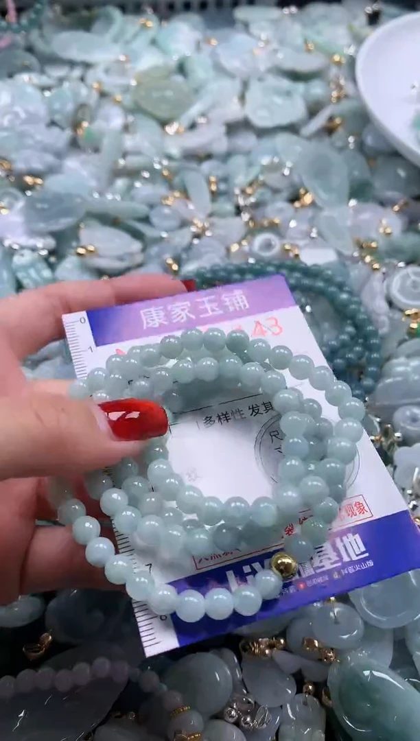翡翠未镶嵌吊坠(不含链)多样性发其一1143