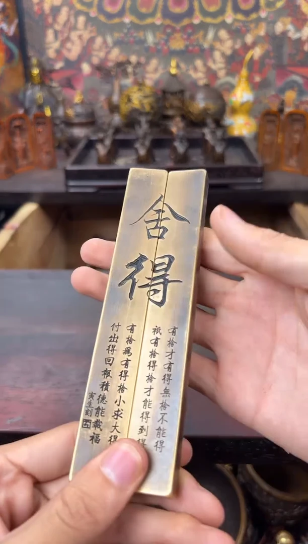 德尚铜专属精选链接