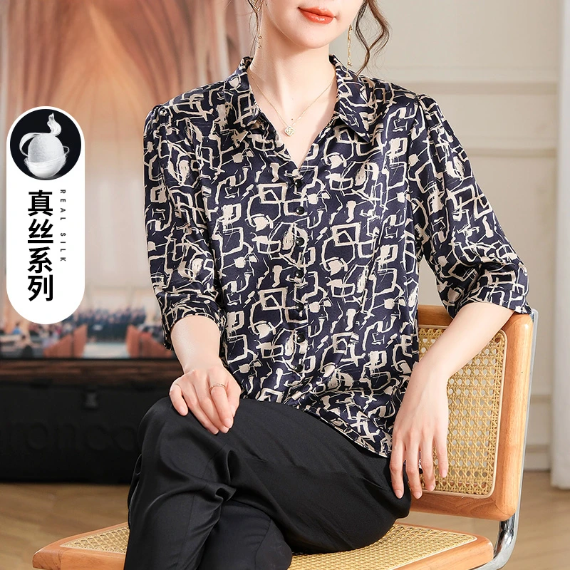 杭州妈妈夏装2025新款真丝上衣高贵夫人小衫中年女宽松桑蚕丝衬衫