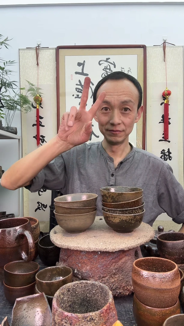 【闪购商品】汤碗150毫升非遗技艺拍1发4