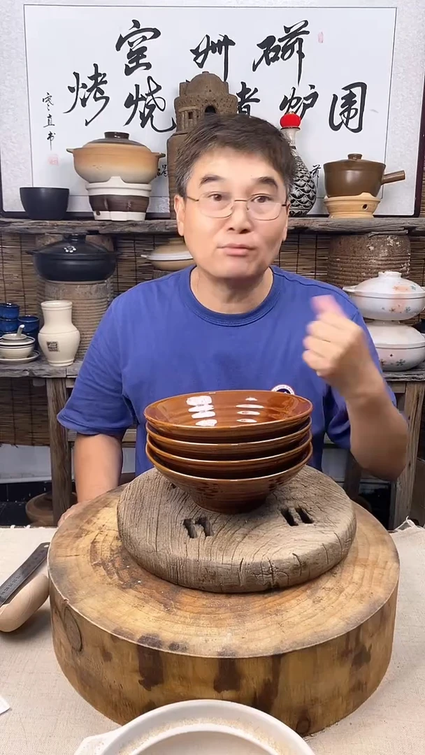 陶瓷陶土8英寸拉面碗（4只）