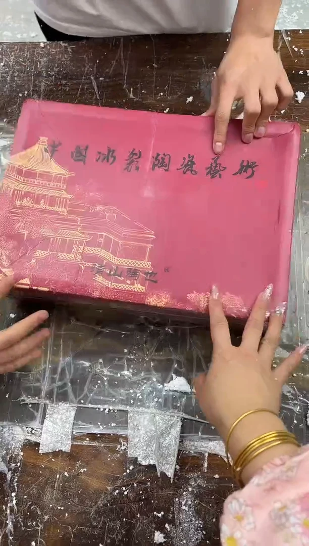 【闪购商品】其他@@@@@@@@@@@@@@@@