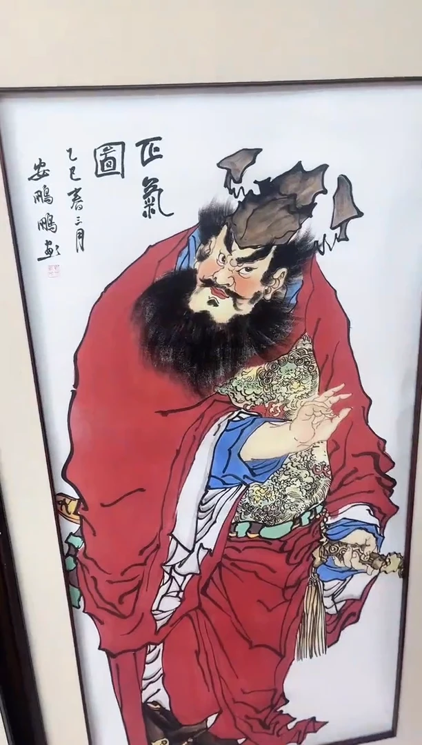 国画九霄甄选国画作品zhb015