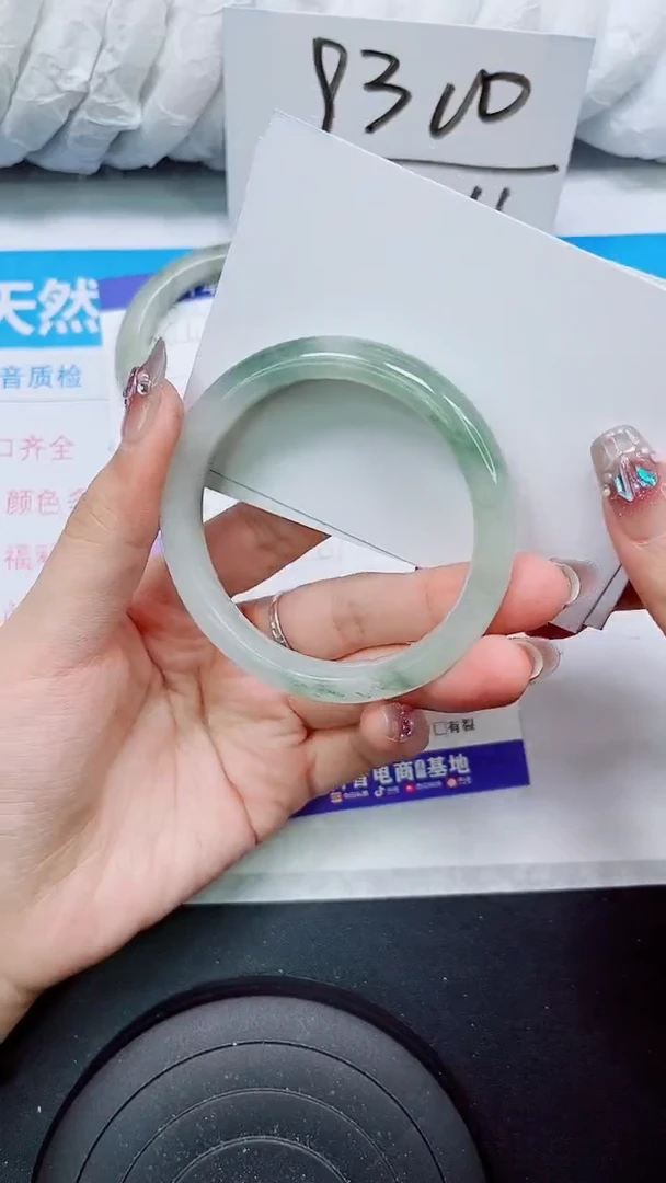 【闪购商品】石英质玉手镯未镶嵌S181-55/56