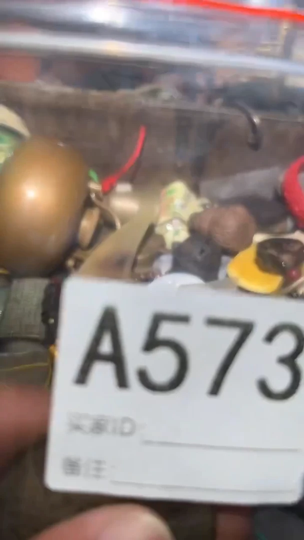 一***文王三直播间尾货放漏