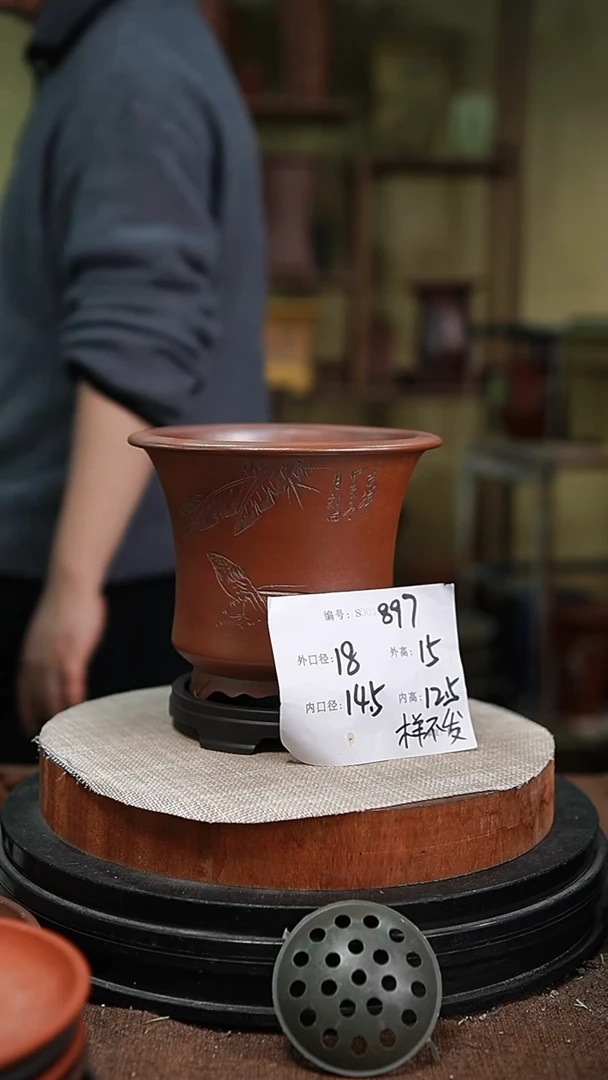 【闪购商品】紫砂花盆紫砂花盆897+s