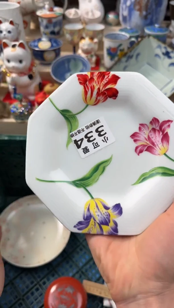 【闪购商品】瓷片334AAAAAAAAAAAAAAA