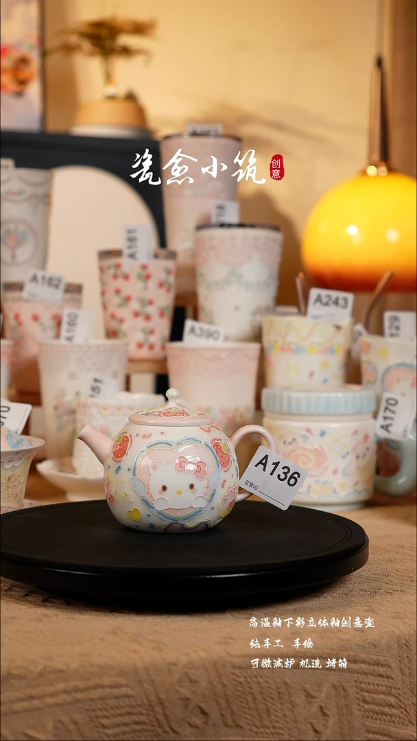 景德镇高温釉下彩立体釉创意瓷