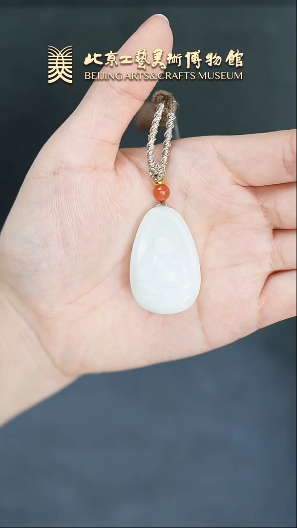 【闪购商品】和田玉链坠未镶嵌B0216GMD559链坠