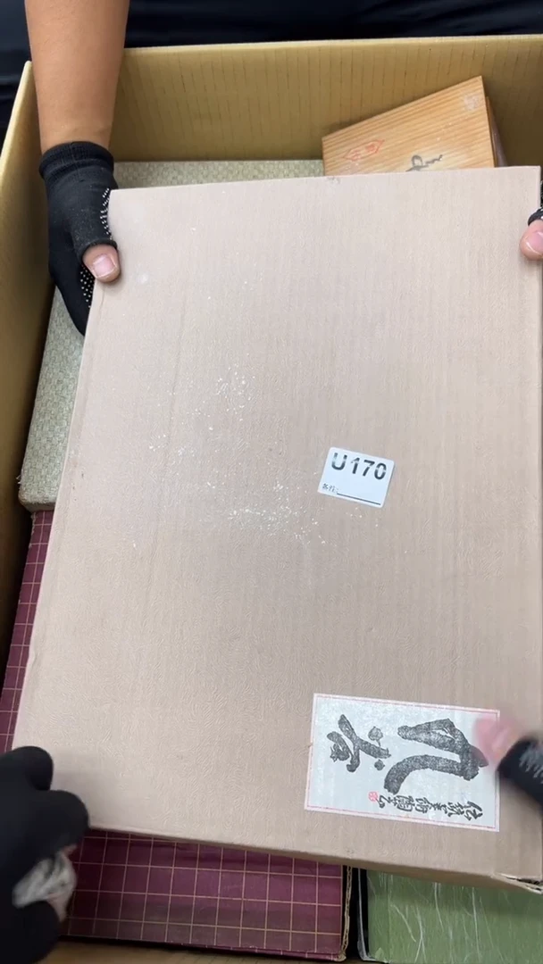 瓷片郑****装中古商品谨慎参拍170