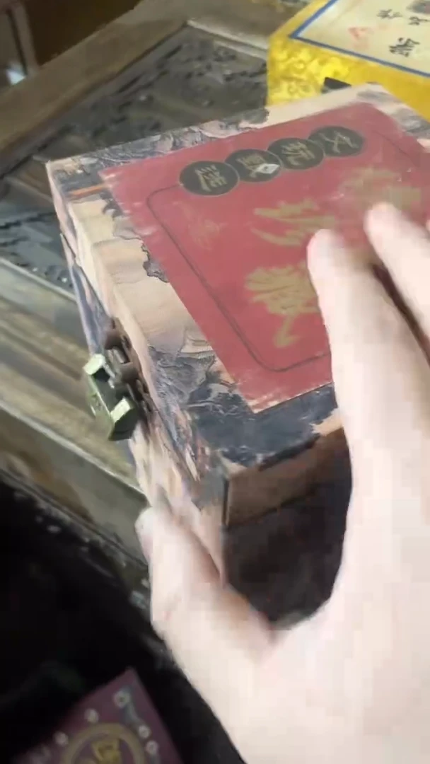 香榧木【摆件】一个个个个