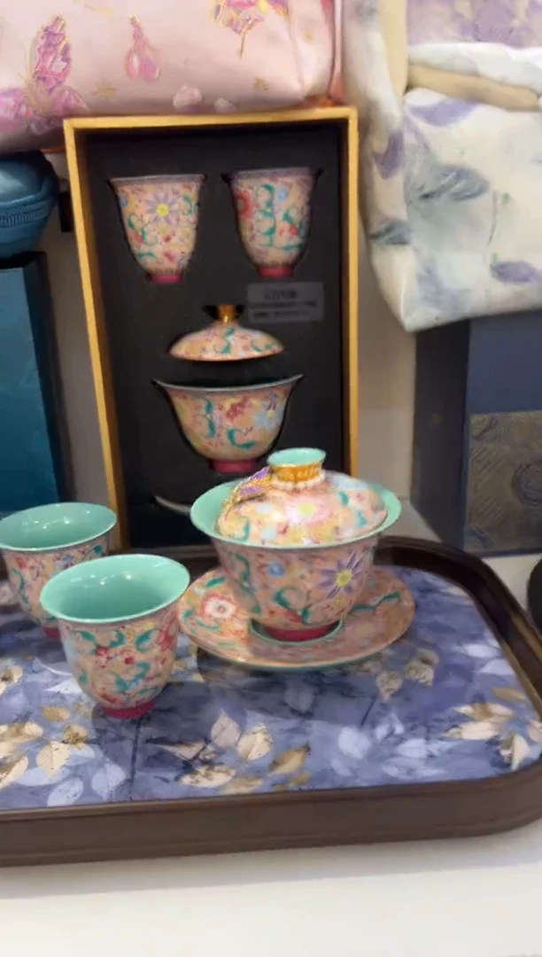 瓷片乔悦闪电购链接