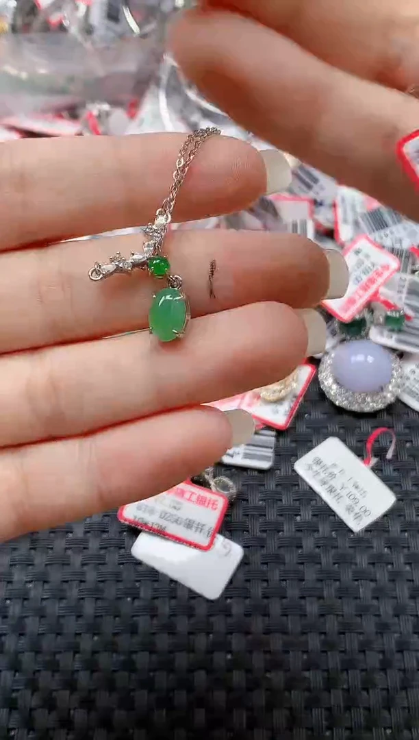 银S925镶嵌戒指翡翠天然A货缅甸翡翠