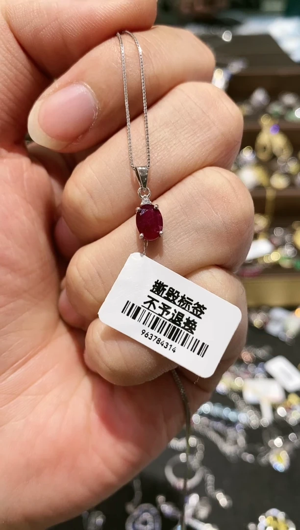 【闪购商品】红宝石颈饰银S925镶嵌吊坠