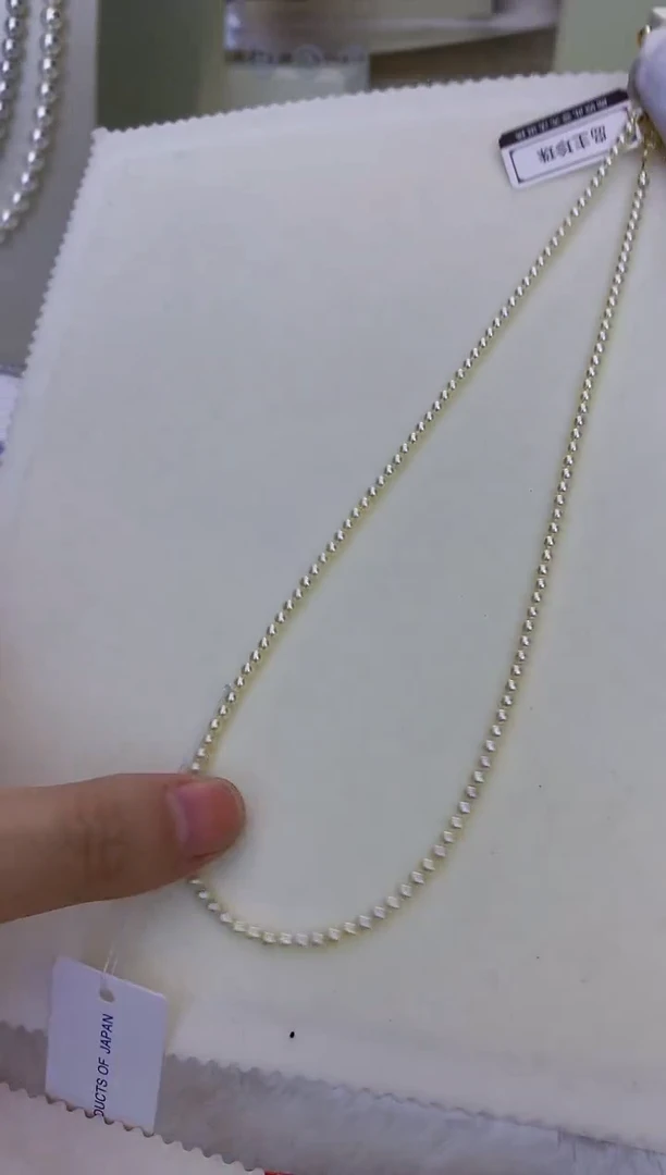 18K金镶嵌海水珍珠饰品3-3.5羽皇金rose满珠链带大证