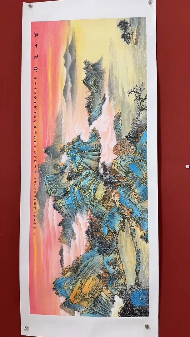 国画中海艺术院馆藏刘相训国画