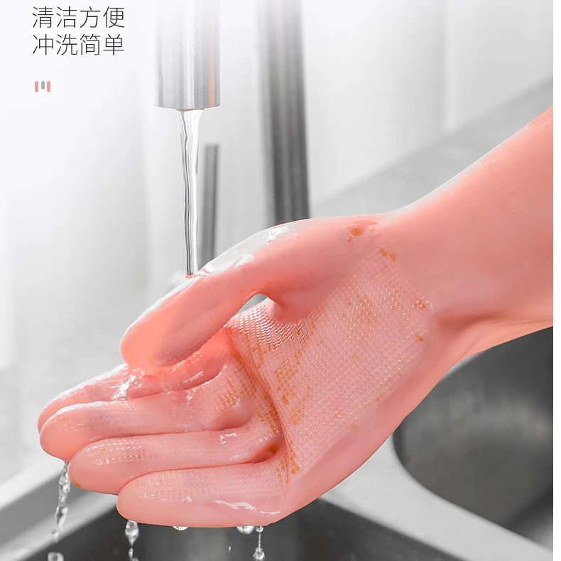 巧姨防水乳胶洗碗专用手套橡胶耐用型干家务用的清洁手套女不易破