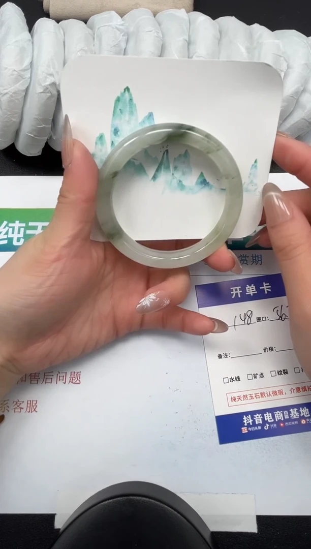 【闪购商品】石英质玉手镯未镶嵌148-56.7