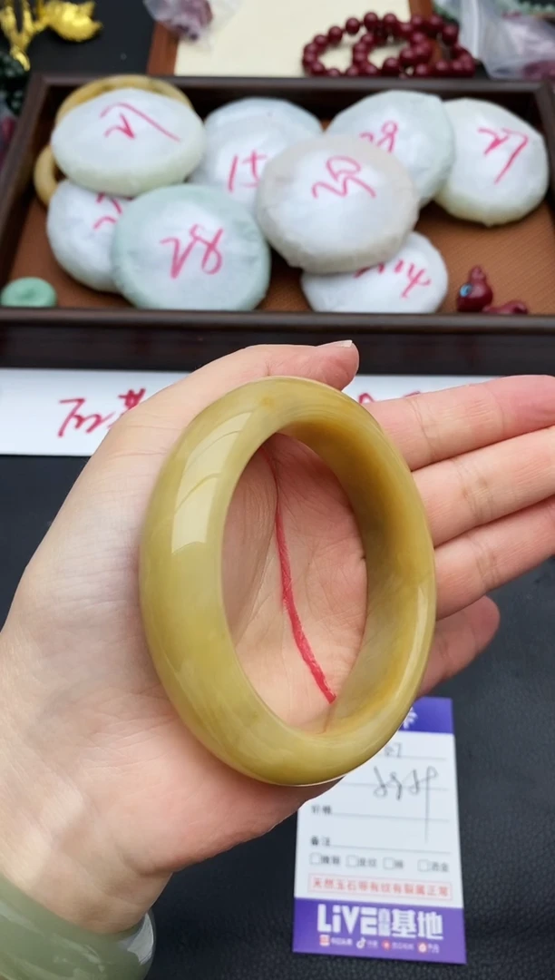 未镶嵌手镯石英质玉67+58/59