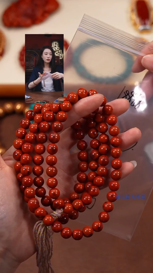 手串未镶嵌南红玛瑙小*柒禧文玩回血好物