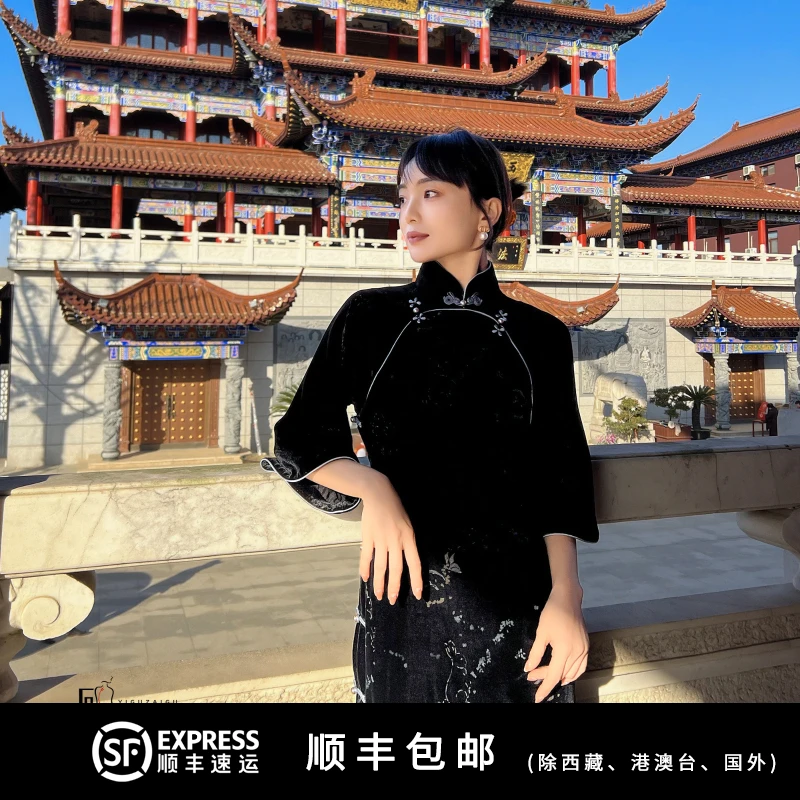 兔影婆娑/一顾再顾真古法平裁倒大袖旗袍手工扦边花扣长袖