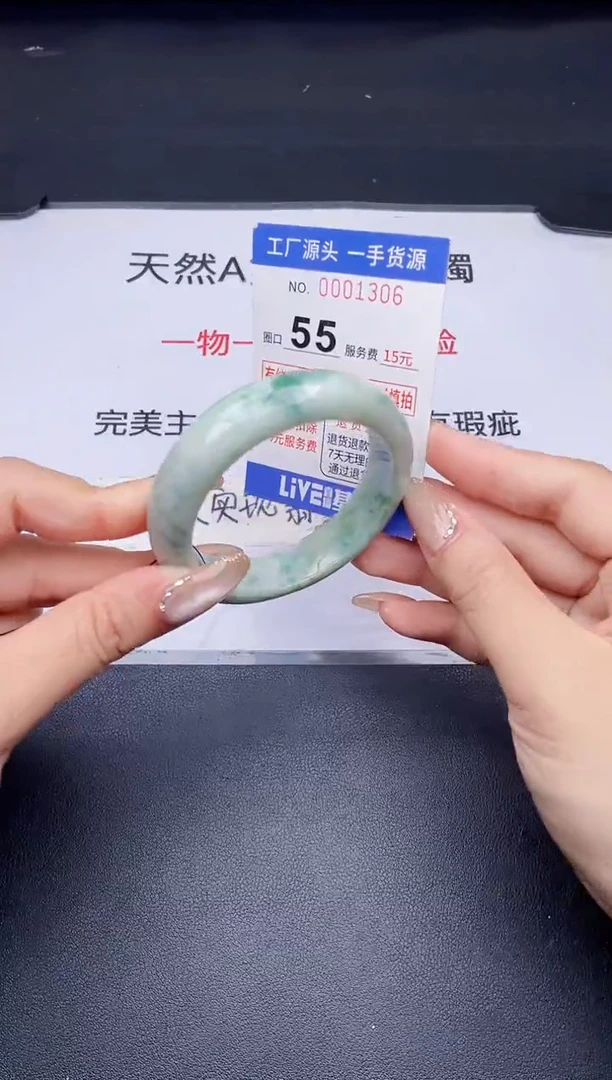 未镶嵌手镯翡翠翡翠手镯未镶嵌