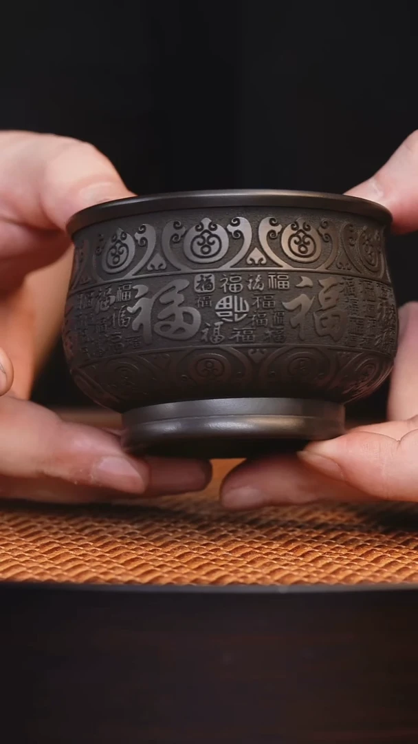 *宜兴全手工紫砂杯