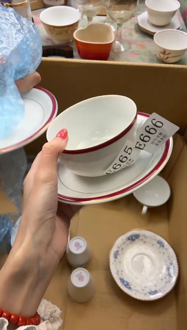 瓷片薰*草       E666