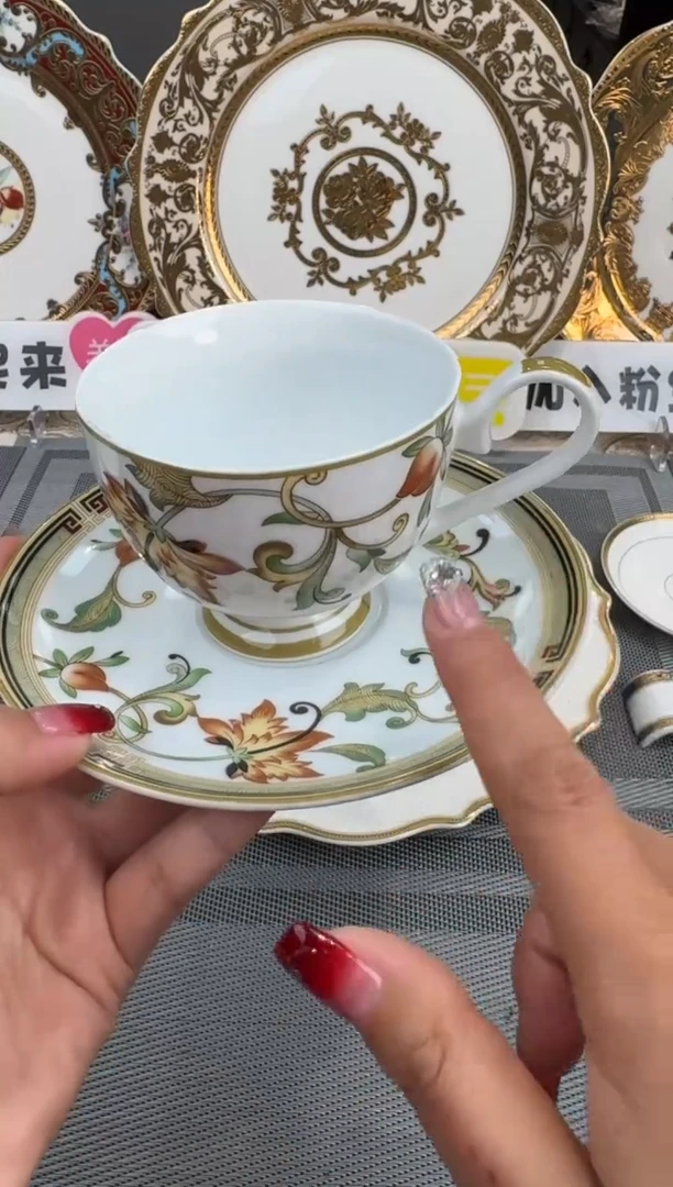 【闪购商品】瓷片200CC一杯一碟  福利价