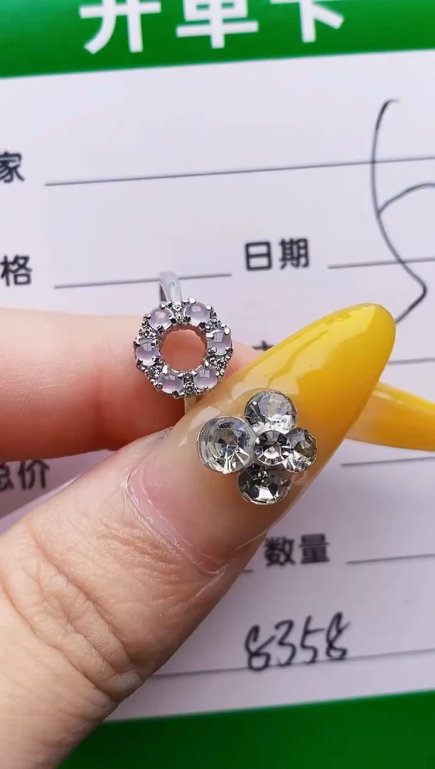 银S925镶嵌戒指翡翠8358
