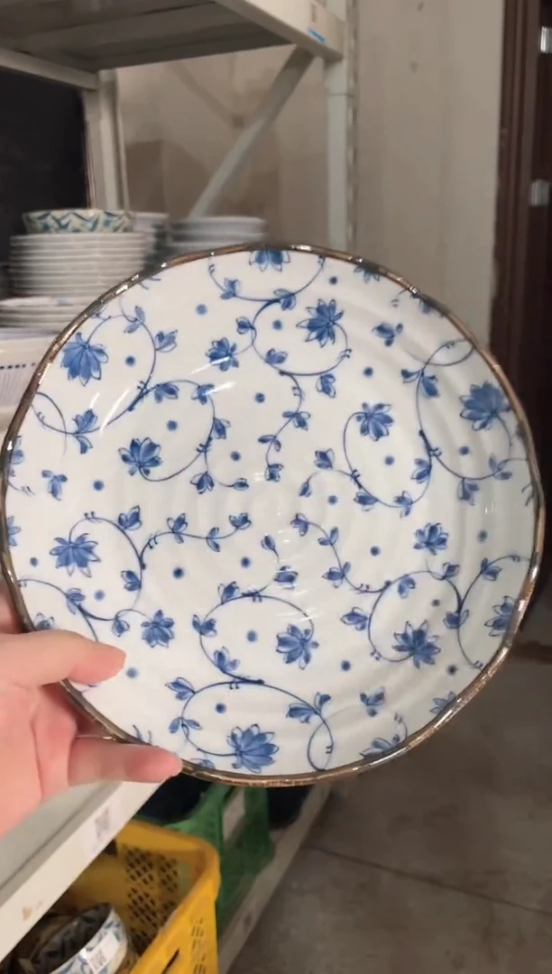 陶瓷微瑕蔓唐草8.7英寸深盘