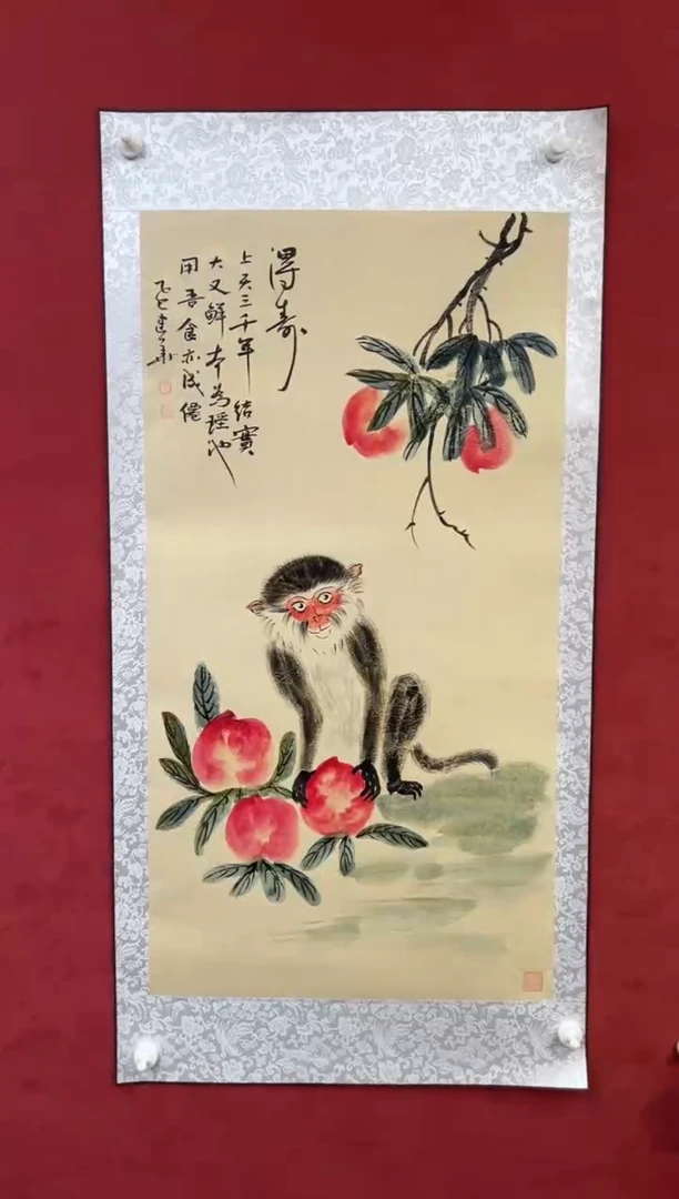 国画老师创作作品  40