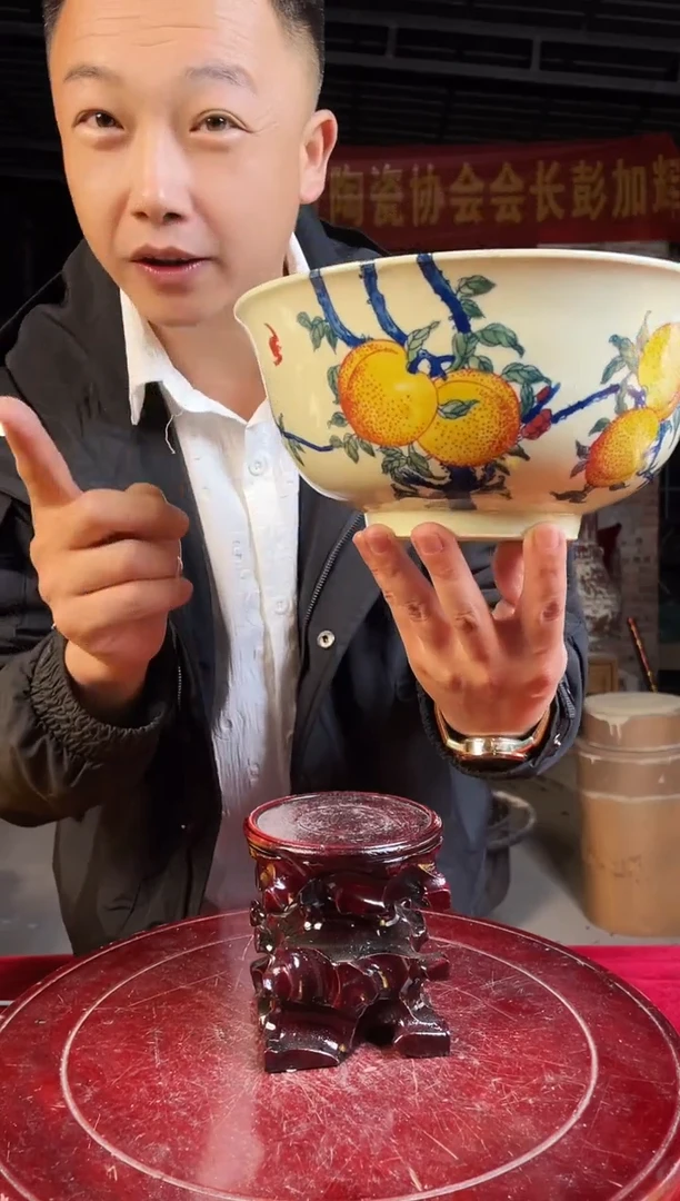 碗陶景德镇陶瓷碗
