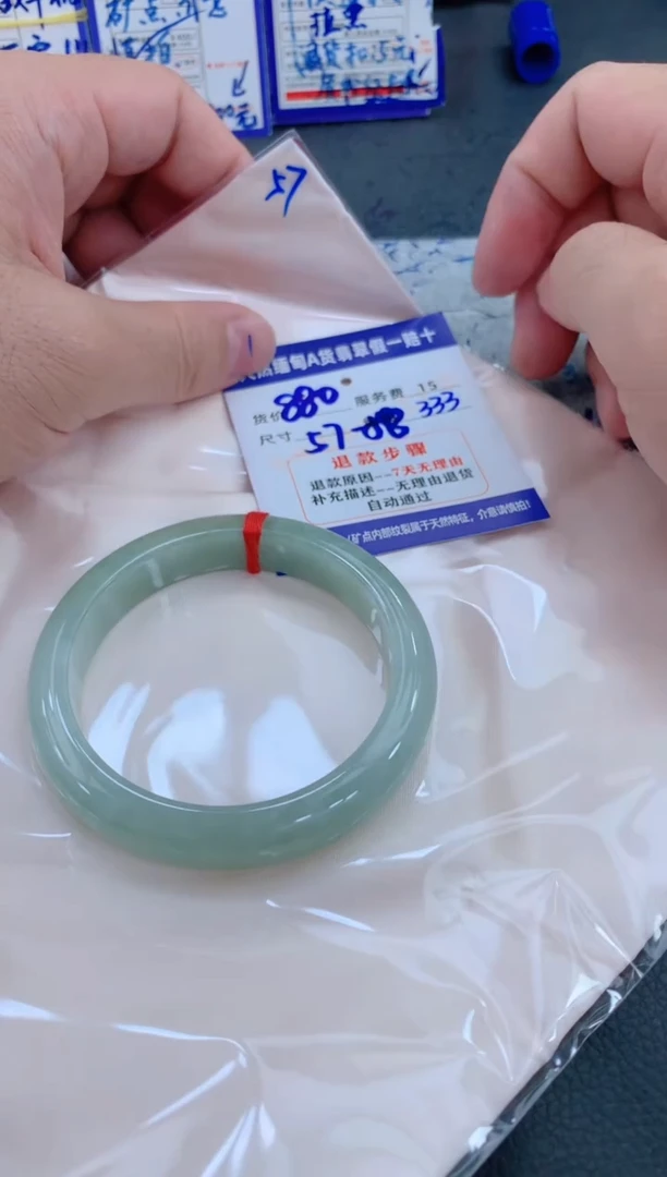 未镶嵌手镯翡翠1111111111111