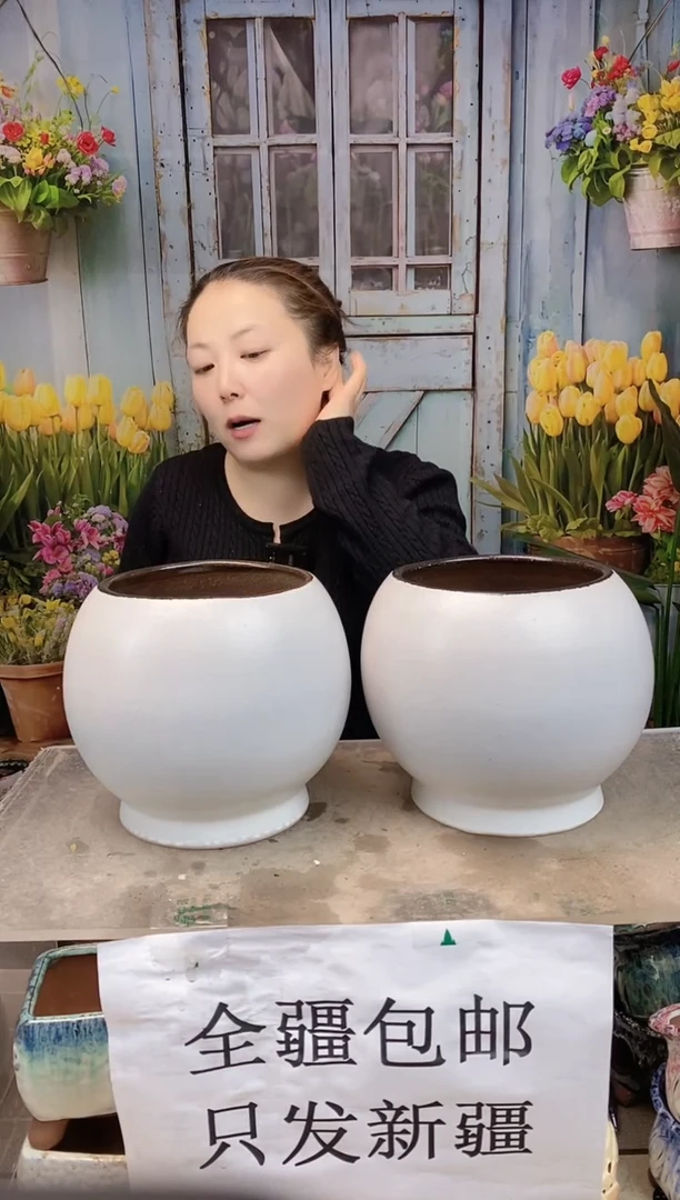 065 白色圆球两个装  口16高17