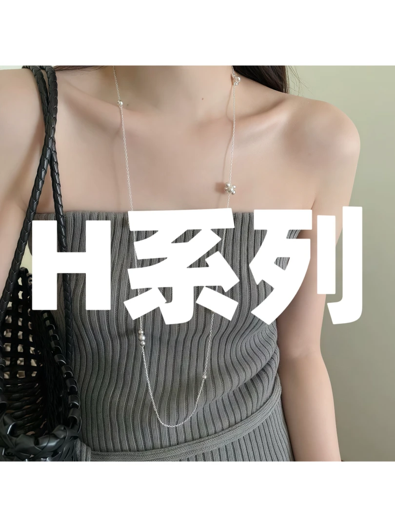 铜合金合成锆石项链 (H001-H049)婚礼系列耳饰(直播专属链接)